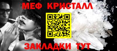 не бодяженный Балаково