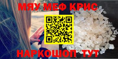 не бодяженный Балаково