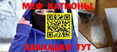 не бодяженный Балаково