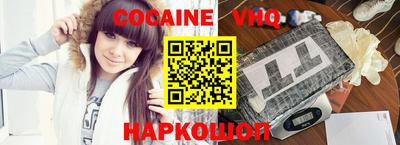 не бодяженный Балаково