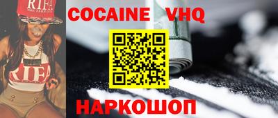 не бодяженный Балаково