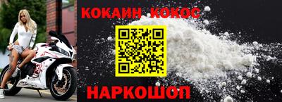 прущие крисы Тавда