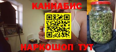 ALPHA-PVP Балахна