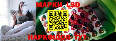 не бодяженный Балаково