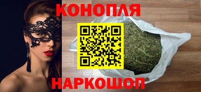 таблы Балашиха
