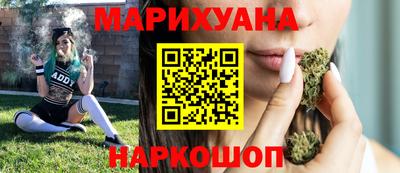ALPHA-PVP Балахна