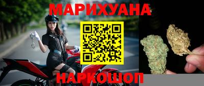 ALPHA-PVP Балахна