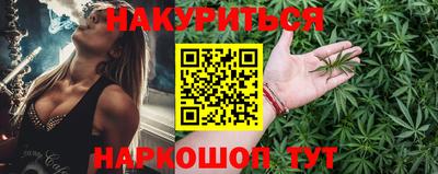 не бодяженный Балаково