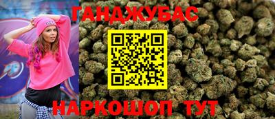 ALPHA-PVP Балахна