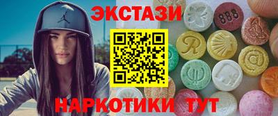 не бодяженный Балаково
