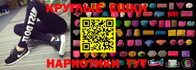 не бодяженный Балаково