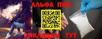 не бодяженный Балаково
