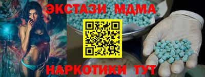 не бодяженный Балаково