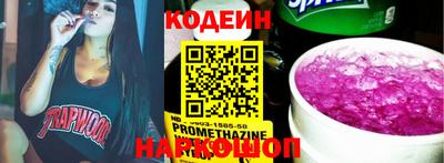 не бодяженный Балаково