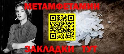 не бодяженный Балаково