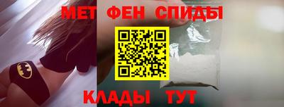 не бодяженный Балаково