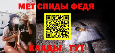 винт Таганрог