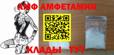 не бодяженный Балаково