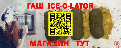 ALPHA-PVP Балахна
