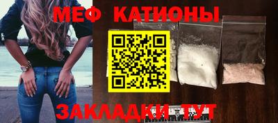 не бодяженный Балаково