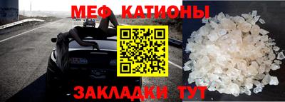 ALPHA-PVP Балахна