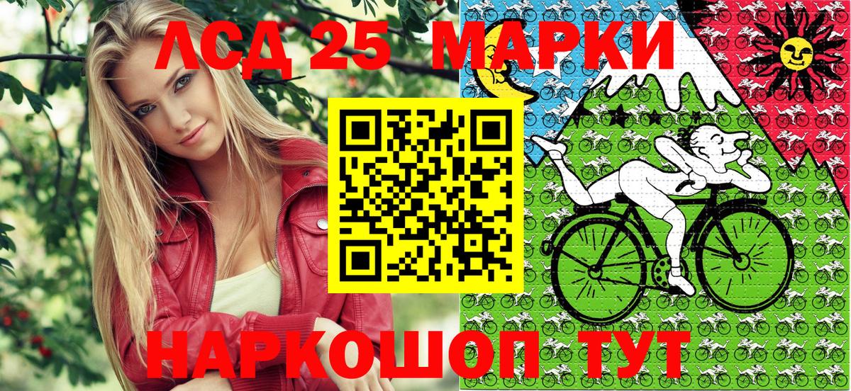 Джанкой  Марки N-bome 1,5мг  как найти закладки  Вход с VPN 